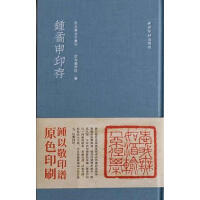 犲���ӡ��