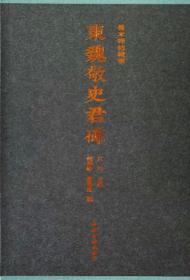 �|κ��ʷ����