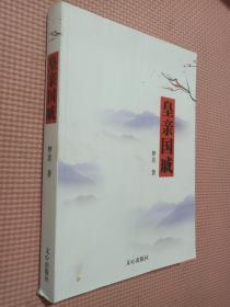 ���H����