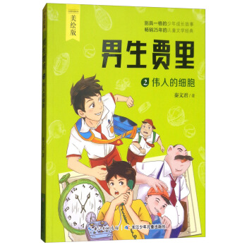 �����Z��:���L��:2:���˵ļ���