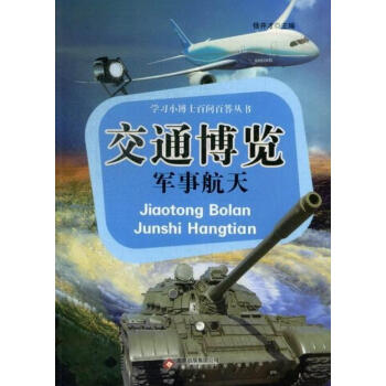 ��ͨ���[ ܊�º���