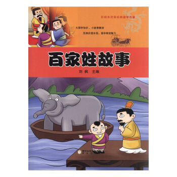 �ټ��չ���