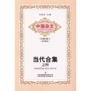 ��(d��ng)���ϼ�:��