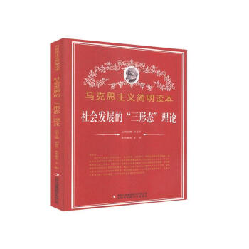 ���(hu��)�l(f��)չ�ġ����ΑB(t��i)����Փ