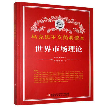 �����Ј�(ch��ng)��Փ