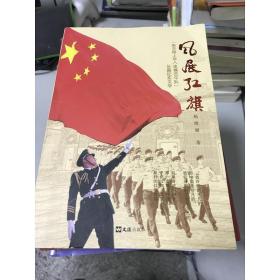 �L(f��ng)չ�t��