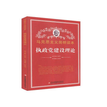 ��(zh��)���h���O(sh��)��Փ