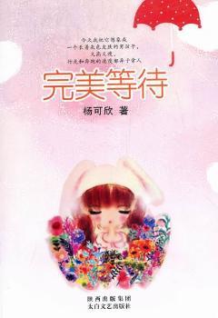 �����ȴ�