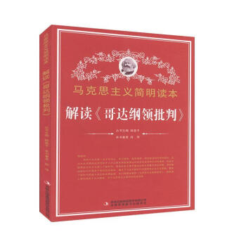 ���x�����_(d��)�V�I(l��ng)���С�