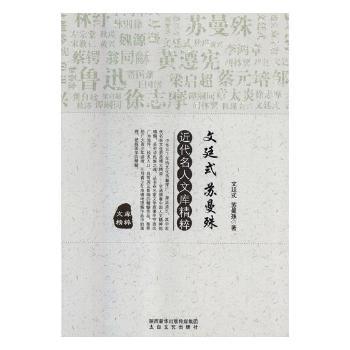 ���������Ď쾫�⣺��͢ʽ �K����