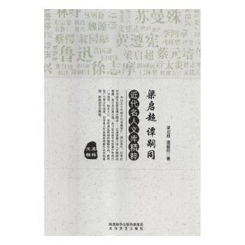 ���������Ď쾫�⣺������ �T��ͬ