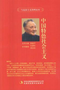 �Ї���ɫ������x