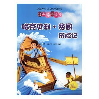 ����ؐ�����M���v�Uӛ