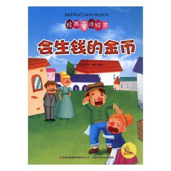 ��(hu��)���X�Ľ���