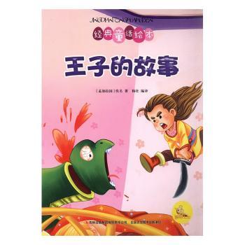 ���ӵĹ���