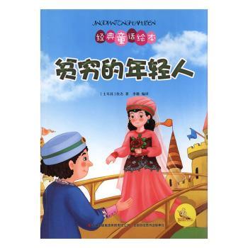 ؚ�F�����p��