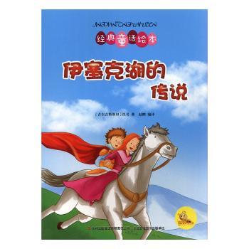 �����˺��Ă��f