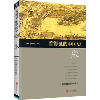 ����Ҋ(ji��n)���Ї�(gu��)ʷ.��