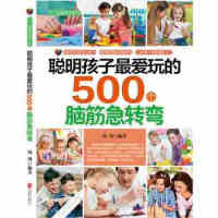 ������������500���X��D(zhu��n)��