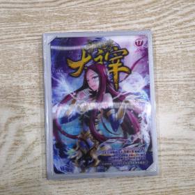 �����n�֮������.17