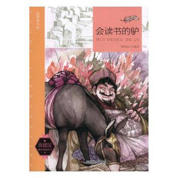 ���x�����H