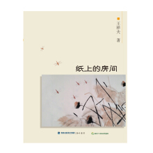 ���ϵķ��g