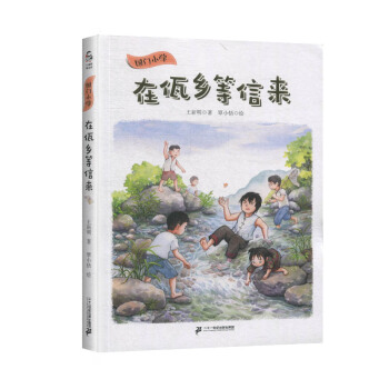 �����l(xi��ng)���Ł�(l��i)