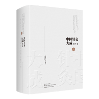 �Ї�ᘾĴ�ɡ��C�Ͼ����՝�(j��)����ᘾ��T��