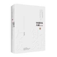 �Ї�(gu��)ᘾĴ�ɡ��C�Ͼ���ᘾĴ�ɣ�