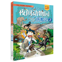 ҹ�g��(d��ng)��@�v�U(xi��n)ӛ.2