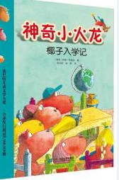 Ҭ����W(xu��)ӛ