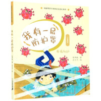 ����һ�ӷ��o(h��)��