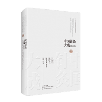 �Ї�(gu��)ᘾĴ�ɡ���(j��ng)�j(lu��)�����S���؂���(j��ng)�}�l(f��)�] ��(j��ng)�j(lu��)���ԣ�