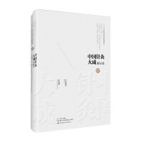 �Ї�ᘾĴ�ɡ��R�C����ᘾĽݏ� ᘾĄt��