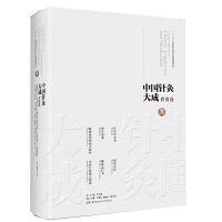 �Ї�(gu��)ᘾĴ�ɡ��ǶȾ�������h(hu��n)�ЈD �����DҪ �K���C�ΈD�f���R��(j��ng) ���Ƿֽ�(j��ng) �}���\(y��n)�п� �����R���~�ˈD�f��