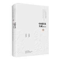 �Ї�ᘾĴ�ɡ�ͨՓ�����(j��ng)�D�� �(j��ng)������