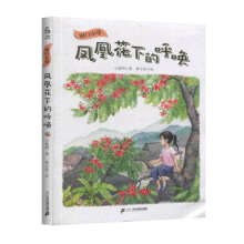 �P�˻��µĺ�