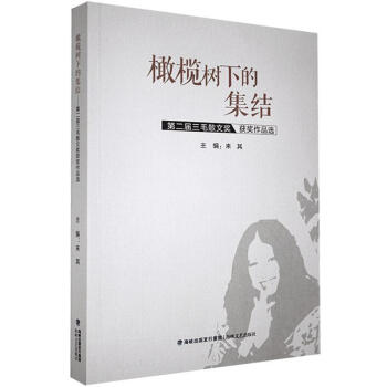 �ϙ���µļ��Y(ji��)