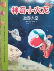 ����̫��