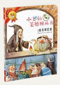 ������Ͳ�