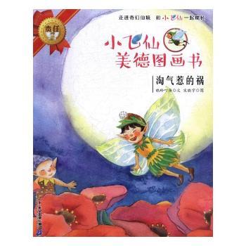 С�w�����D������7���Ԛ��ǵĵ�