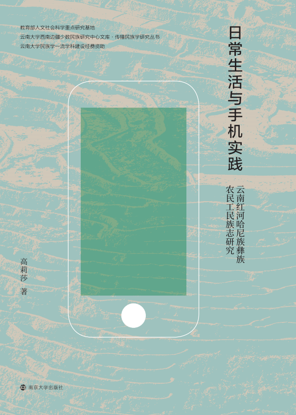 �ճ������c�֙C(j��)��(sh��)�`