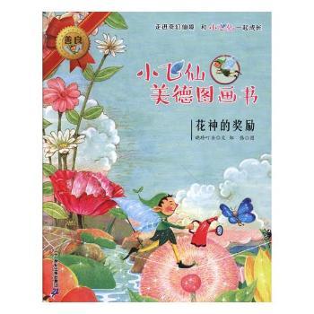 С�w�����D��(hu��)��(sh��)��1������Ī�(ji��ng)��(l��)