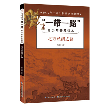 �����z�I֮·