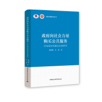 �������������ُ�I��������    �u��ָ�˘�(g��u)���������о�