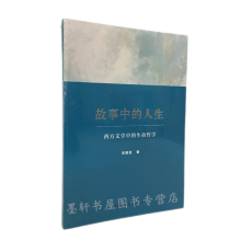 �����е�����    �����ČW(xu��)�е������܌W(xu��)