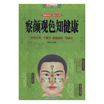 ����^ɫ֪����