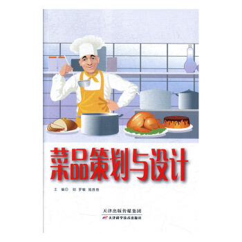 ��Ʒ�߄��c�O(sh��)Ӌ(j��)