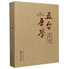 ���_���b.(2016-2017)