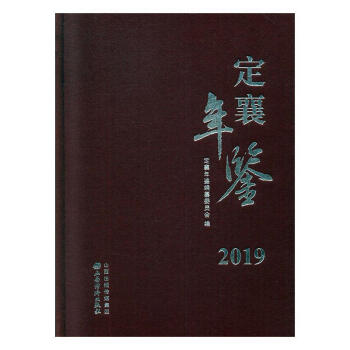 �������b.2019